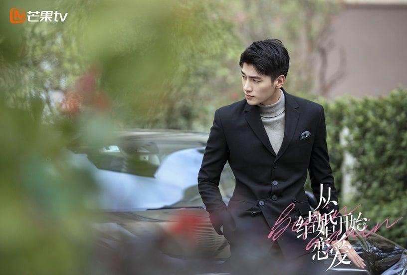 2020陸劇「穿西裝帥翻」霸道總裁TOP 4:金澤 飾演《從結婚開始戀愛》鹿亦堯