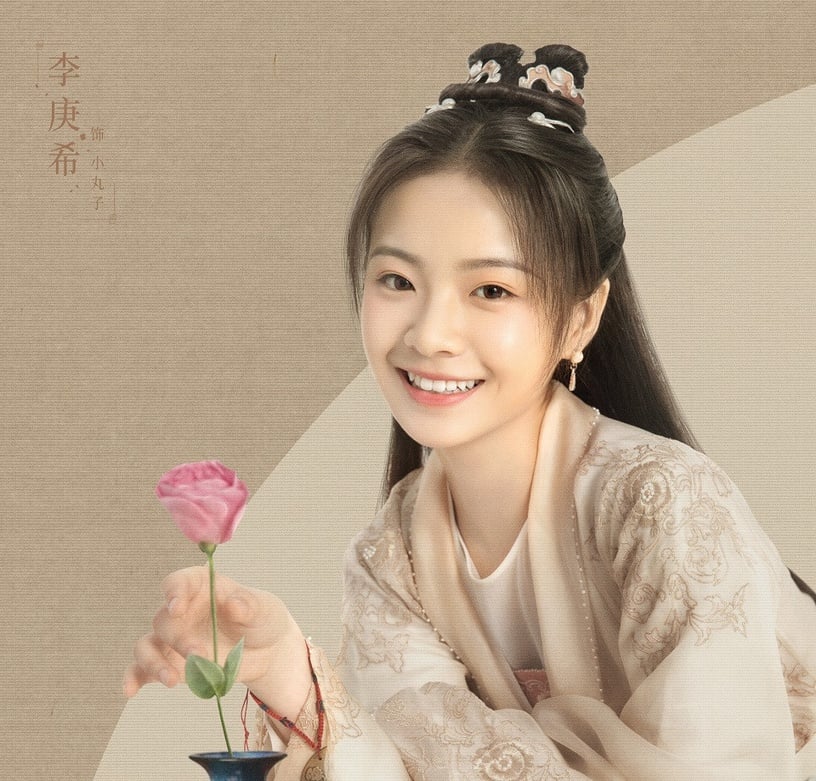 網評最具潛力的古裝小花8:李庚希《雪中悍刀行》、《花好月又圓》