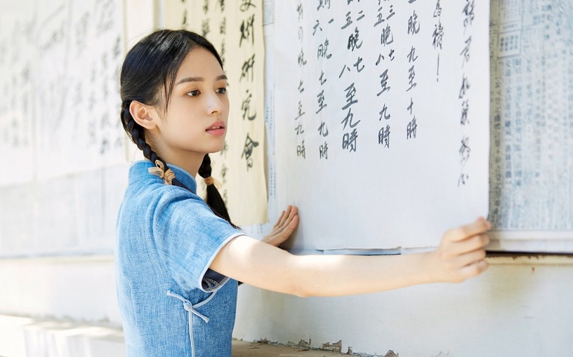 網評最具潛力的古裝小花10:周也《天涯客》