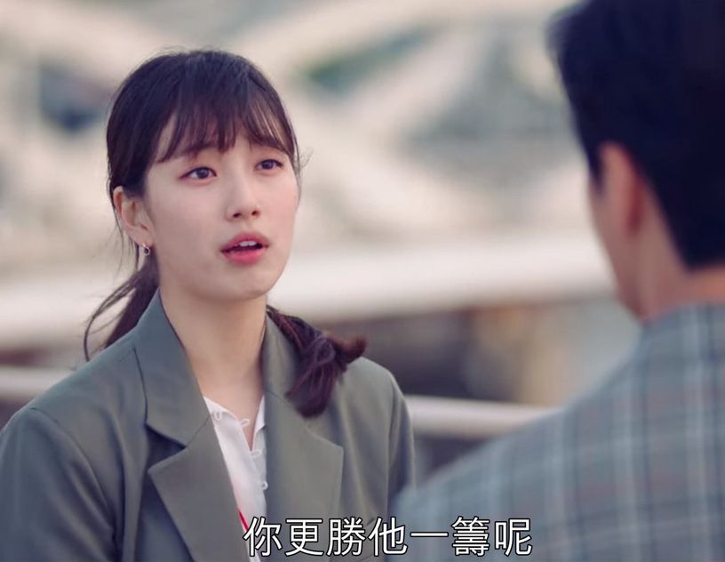 《Start-Up》假如主角是志平5:志平當導師,一步步帶領達美創業
