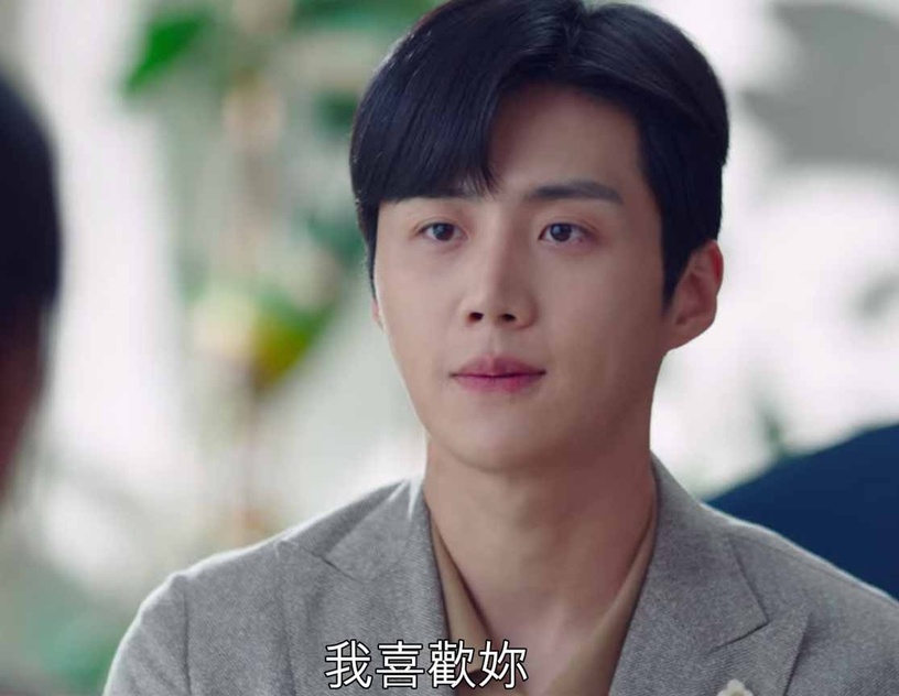 《Start-Up》假如主角是志平6:達美變成獨當一面的CEO,收獲事業與愛情