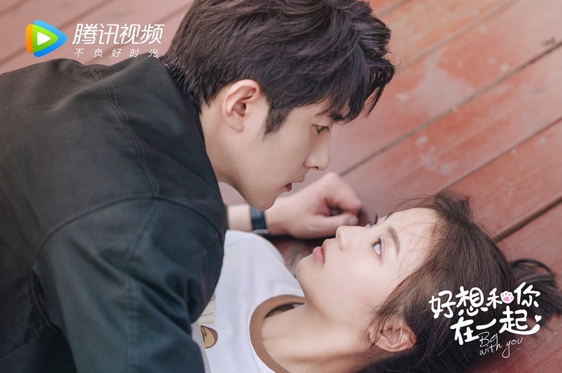 11月下旬上檔陸劇3:季肖冰、張雅欽《好想和你在一起》定檔11/19