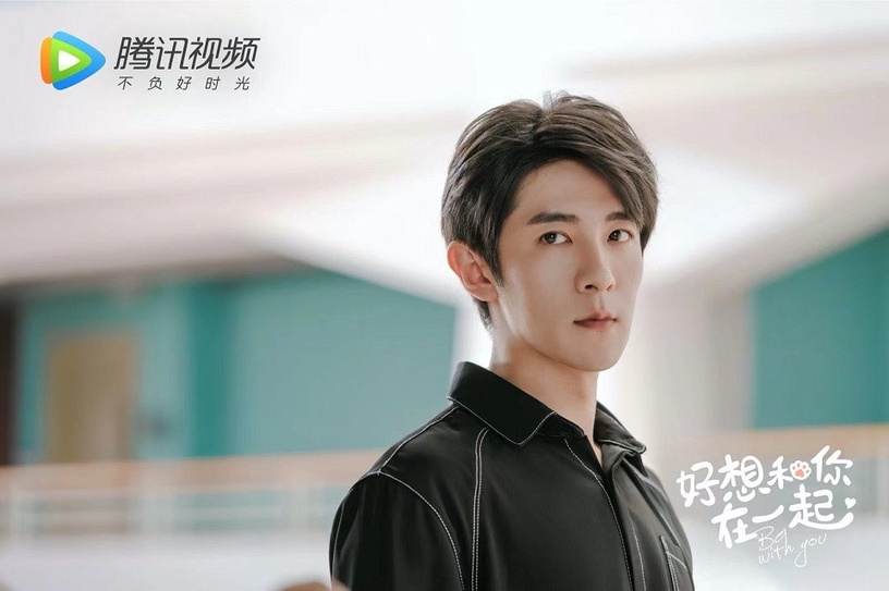 11月下旬上檔陸劇3:季肖冰、張雅欽《好想和你在一起》定檔11/19