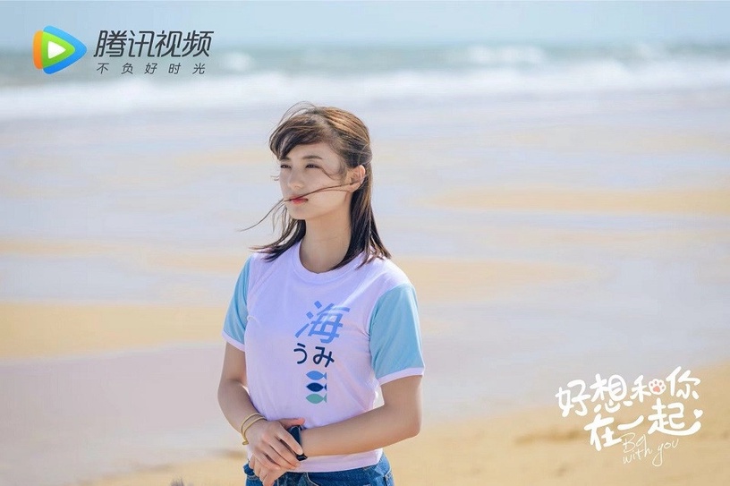 11月下旬上檔陸劇3:季肖冰、張雅欽《好想和你在一起》定檔11/19