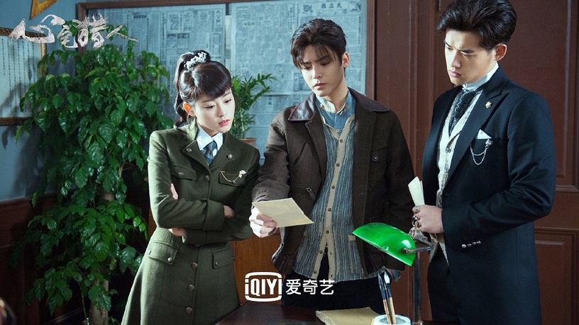 11月下旬上檔陸劇5:侯明昊、祝緒丹《心宅獵人》定檔11/23
