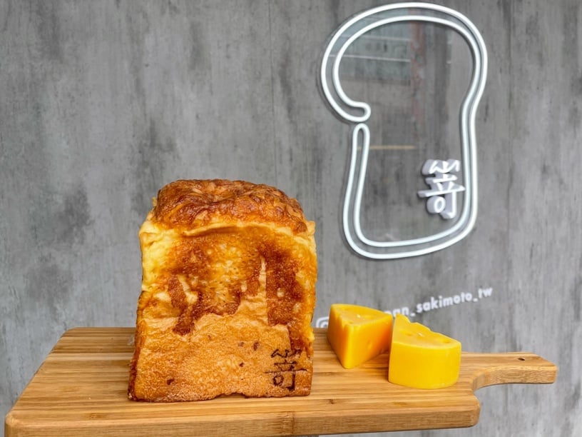 生吐司專賣「嵜本SAKImoto bakery」三號店進駐中山區