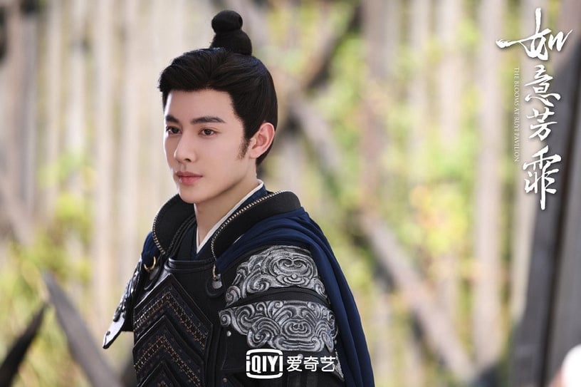 2020古裝劇「鎧甲男神」3:王佑碩 飾演《如意芳霏》吳白起