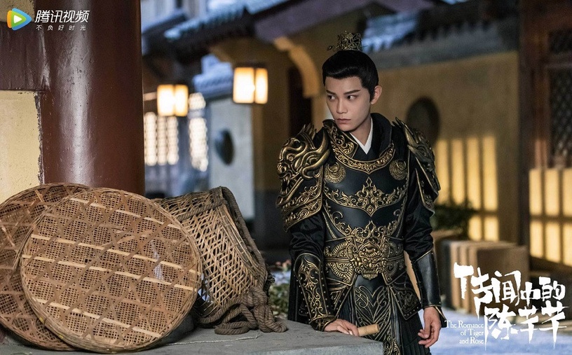 2020古裝劇「鎧甲男神」8:丁禹兮 飾演《傳聞中的陳芊芊》韓爍