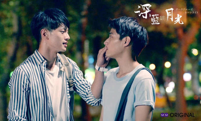 高人氣「BL劇」七部推薦!《HIStory》系列、日劇《如果30歲還是處男》2020好評必追!