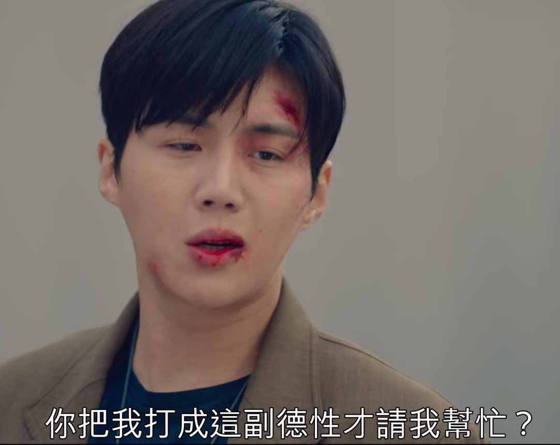 《Start-Up》南柱赫被罵爆!莫名其妙打人,還厚臉皮求幫忙,網:編劇和南柱赫有仇嗎?