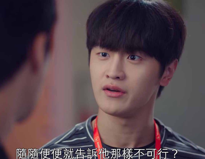 《Start-Up》南柱赫被罵爆!莫名其妙打人,還厚臉皮求幫忙,網:編劇和南柱赫有仇嗎?