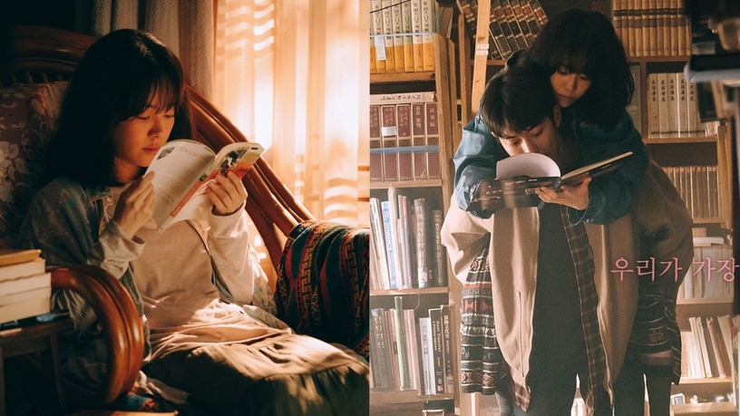 南柱赫&韓志旼二次合作電影《喬瑟與老虎、魚》!童話般愛情故事超好哭,今年聖誕必看
