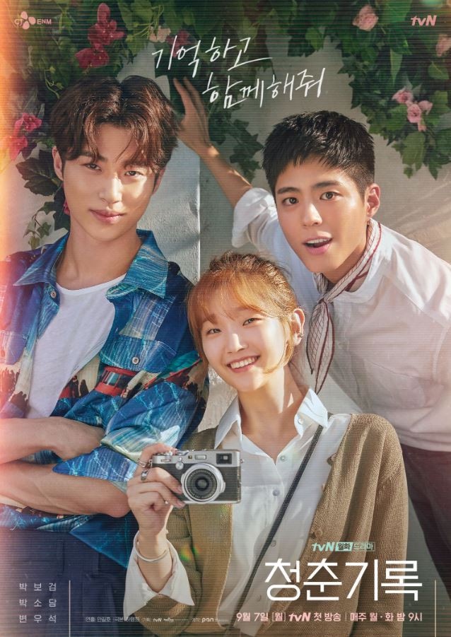 2020Netflix台灣播放排行Top10!《君主》進前五,它打敗《機智醫生》《鬼滅之刃》奪冠