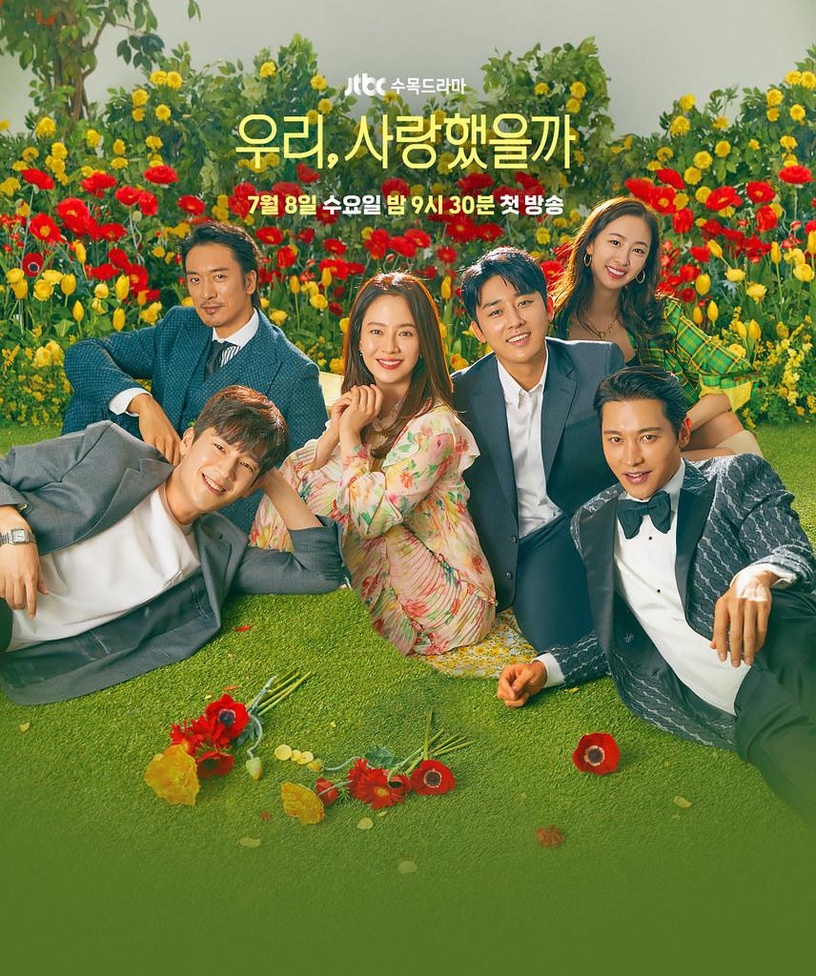 2020Netflix台灣播放排行Top10!《君主》進前五,它打敗《機智醫生》《鬼滅之刃》奪冠