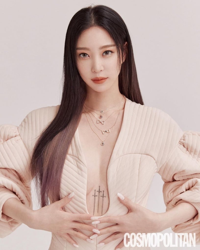 40歲女神姊姊11:韓藝瑟