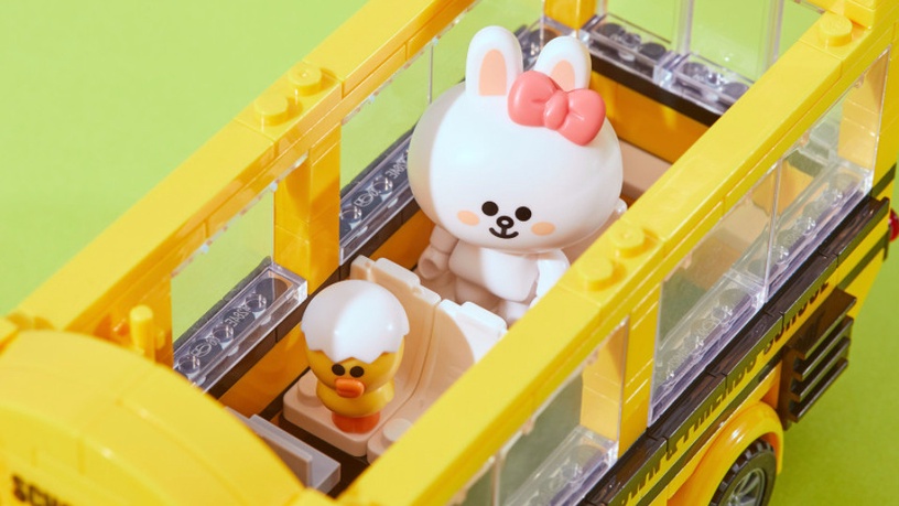 LINE FRIENDS「校車積木組」登場!打造專屬黃色校車,和寶寶熊大一起上學去