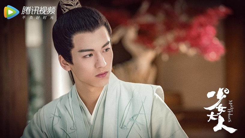 網評最具潛力的古裝小生TOP 9:張凌赫《少女大人》