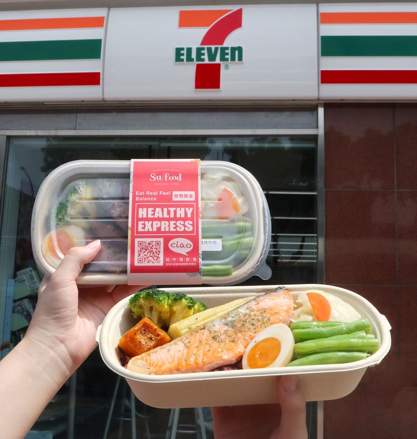 超商十大聯名美食TOP10:7-11 X 牛角日本燒肉「牛角燒肉便當」