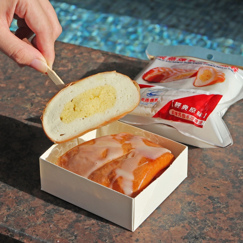 超商十大聯名美食TOP10:7-11 X 牛角日本燒肉「牛角燒肉便當」