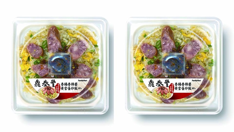 超商十大聯名美食TOP10:7-11 X 牛角日本燒肉「牛角燒肉便當」