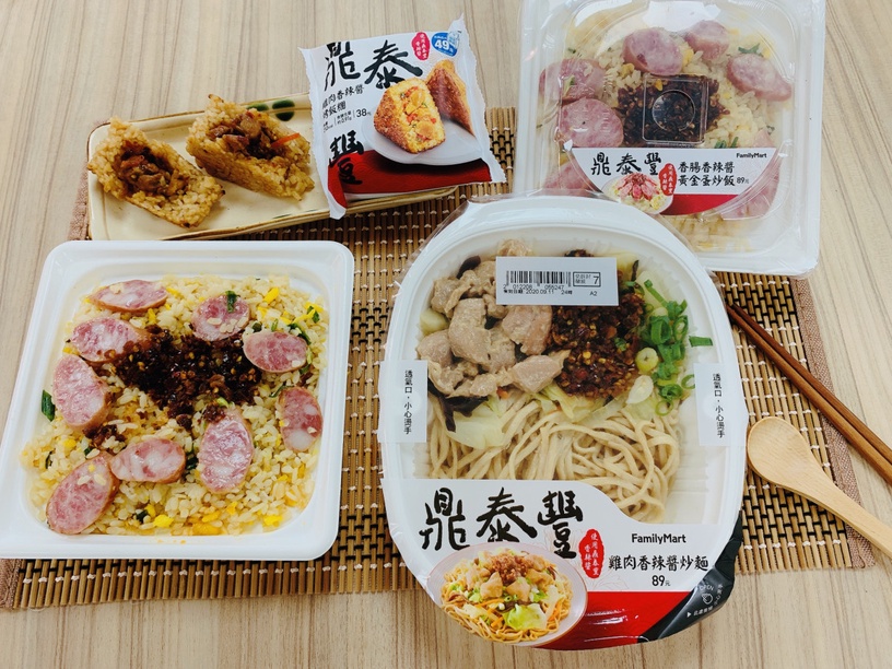 超商十大聯名美食TOP10:7-11 X 牛角日本燒肉「牛角燒肉便當」