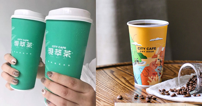 冰淇淋紅茶有優惠!7-11「感恩節大回饋」伯爵奶茶、拿鐵等,限時3天「買4送2」