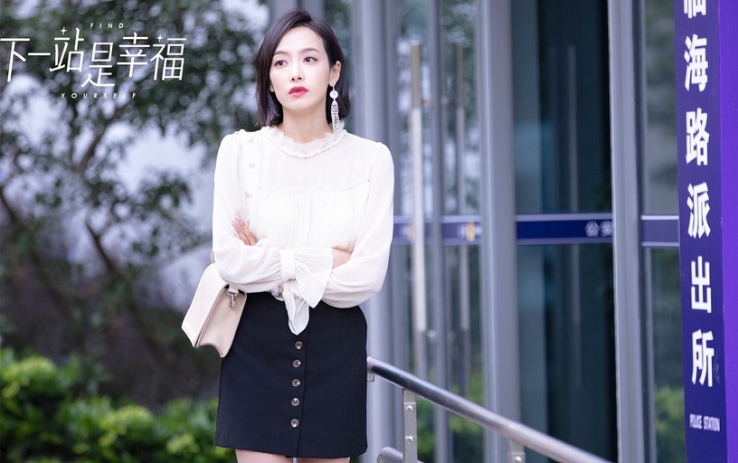 2020最具人氣陸劇角色TOP 7:《下一站是幸福》賀繁星 得票5,648,914