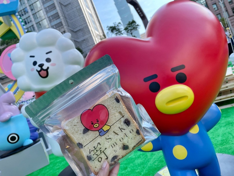 「嵜本SAKImoto生吐司」推「BT21極葡萄生吐司」