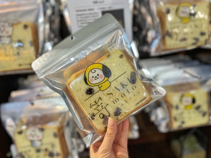 嵜本SAKImoto x BT21 極葡萄生吐司-TATA,售價NT.35 (單片)