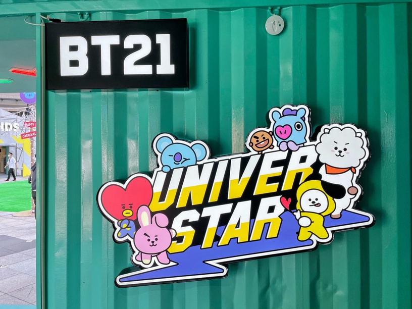 「嵜本SAKImoto生吐司」推「BT21極葡萄生吐司」