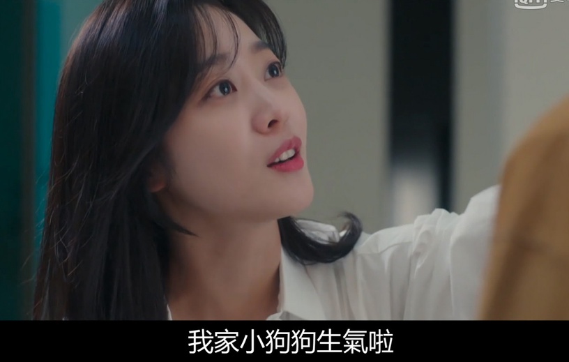 《九尾狐傳》李棟旭&趙寶兒上演高甜情景劇!情侶間甜蜜小情趣太可愛啦~