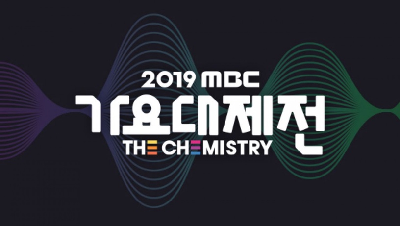 2020韓國各大歌謠節目、頒獎典禮統整!防彈出席MAMA、MMA,AAA邀金秀賢、徐睿知合體!