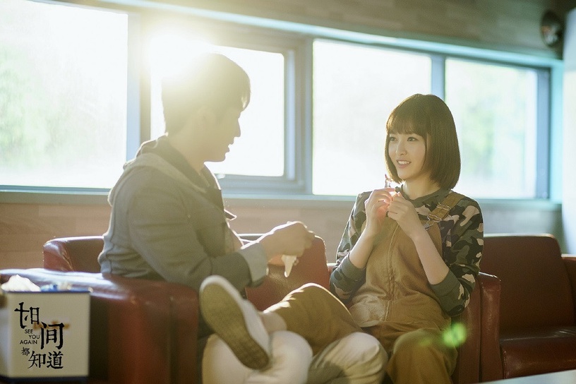 唐嫣主演的低分陸劇2:《時間都知道》豆瓣評分5.3