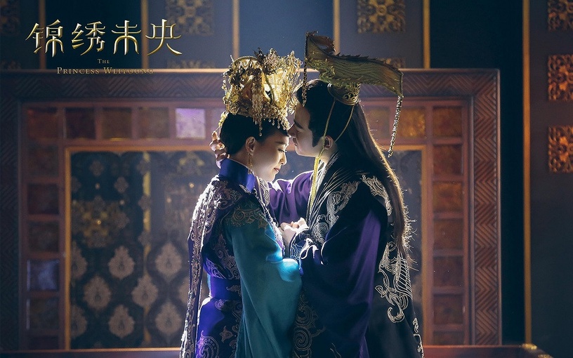 唐嫣主演的低分陸劇4:《錦繡未央》豆瓣評分4.8