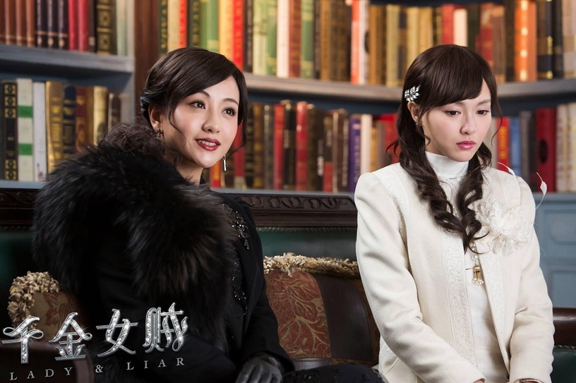 唐嫣主演的低分陸劇5:《千金女賊》豆瓣評分5.3