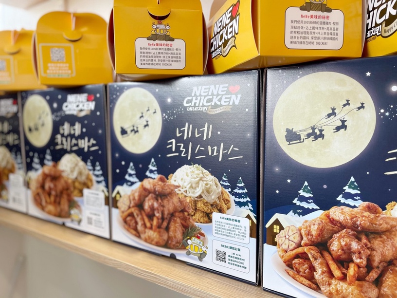 吃炸雞拿「優惠券」!NENE CHICKEN 推「聖誕跨年限定套餐」,加碼爽吃炸年糕、薯條!