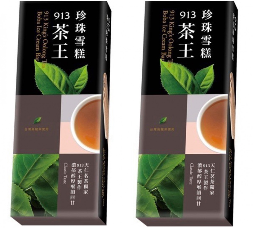 小美冰淇淋聯手天仁茗茶推新品「913茶王珍珠雪糕」