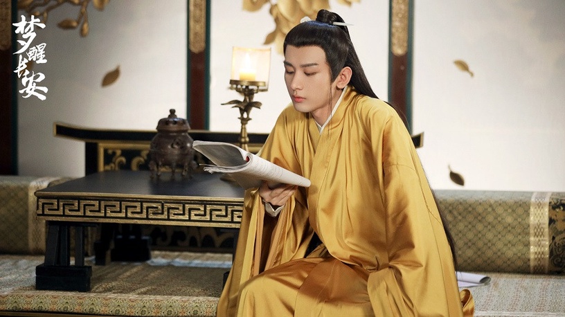 古裝劇《琉璃》捧紅的演員近況1:成毅《夢醒長安》、《南風知我意》