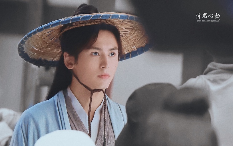 2021耽改劇古裝男神7:張哲瀚 飾演《天涯客》周子舒