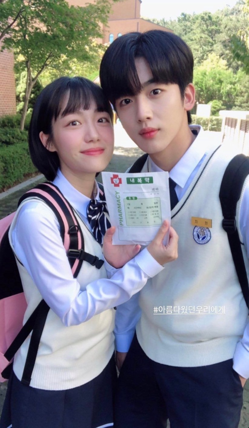 2020韓劇12月推薦片單9:韓版《致我們單純的小美好》蘇珠妍、金曜漢 預計12/28播出