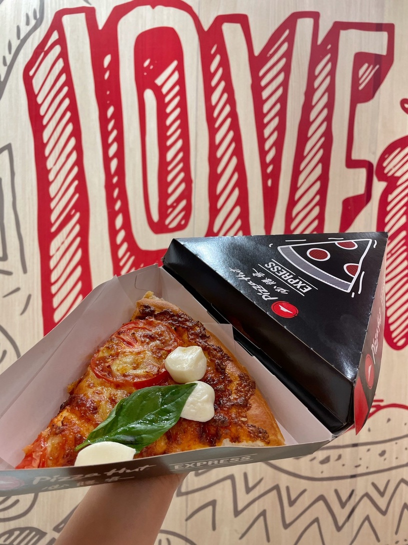 推出全新「Pizza Hut EXPRESS新概念店」