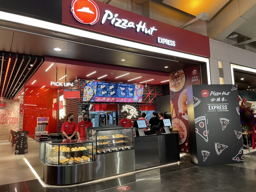 推出全新「Pizza Hut EXPRESS新概念店」