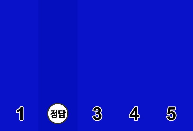 階段1