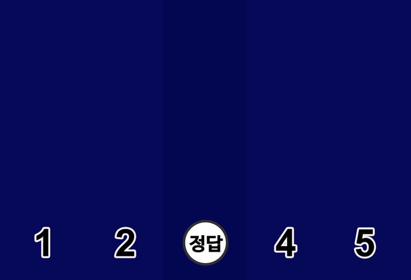 階段1