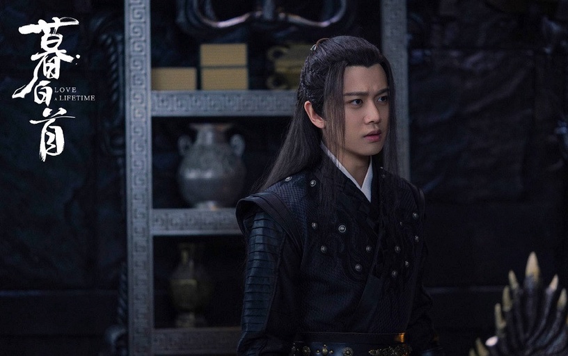 陸網評選2020下半年古裝男神TOP 5:任嘉倫 飾演《暮白首》那嵐岳/林敬