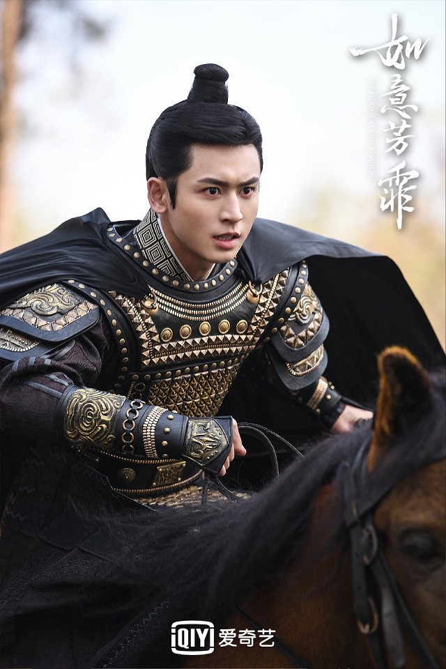 陸網評選2020下半年古裝男神TOP 3:張哲瀚 飾演《如意芳霏》徐晉