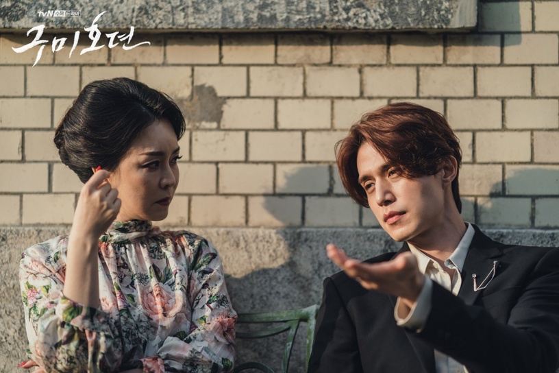 《九尾狐傳》配角介紹4:金正蘭 飾演 奪衣婆