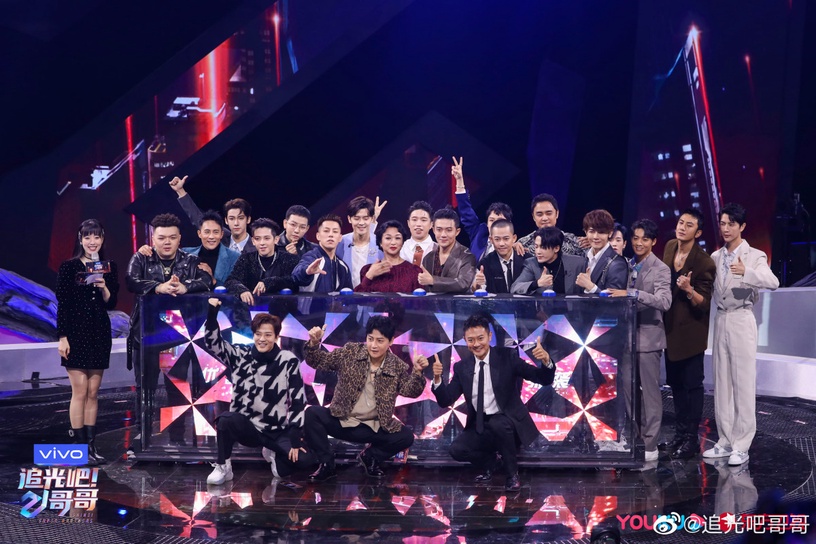 男版《乘風破浪的姐姐》!全新選秀陸綜《追光吧!哥哥》,明道、汪東城都將出演