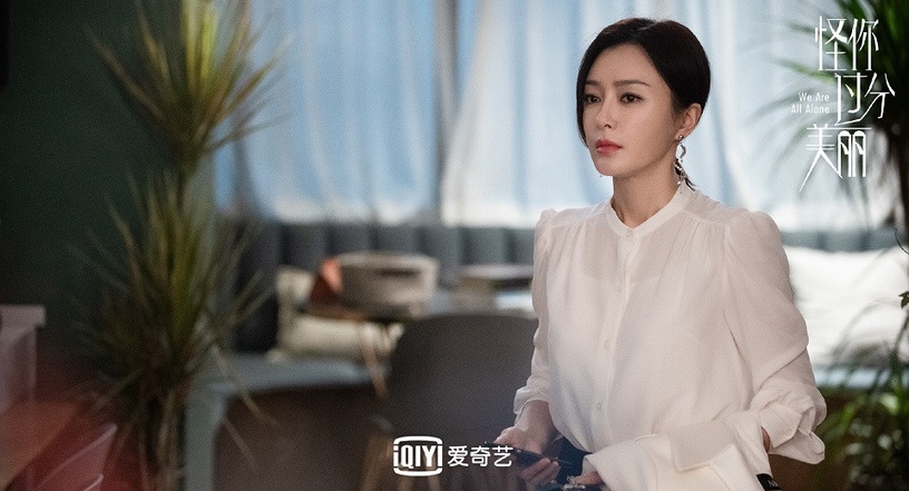 2020最受歡迎陸劇女星TOP 7:秦嵐