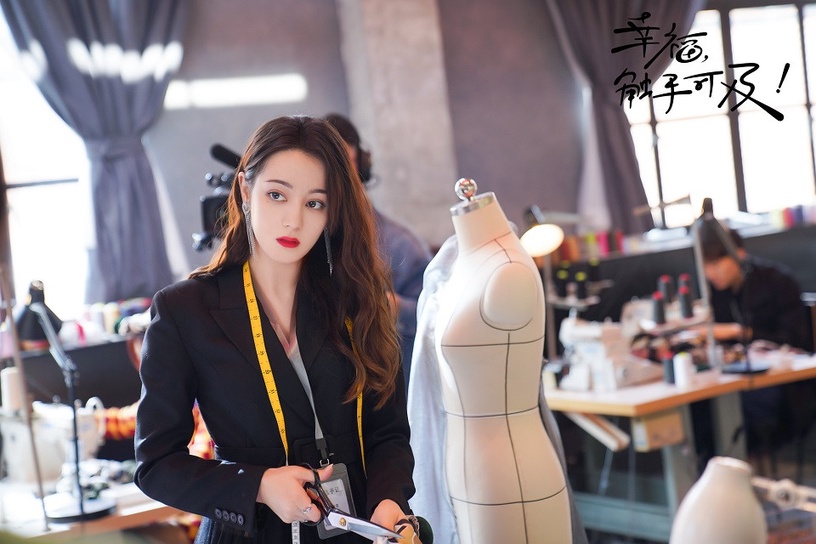 2020最受歡迎陸劇女星TOP 1:迪麗熱巴